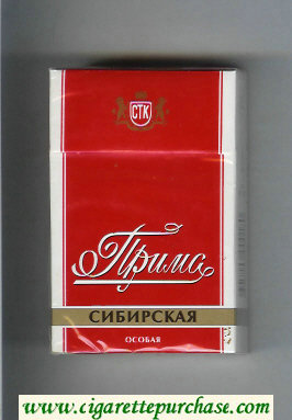 Prima Sibirskaya Osobaya red and white cigarettes hard box