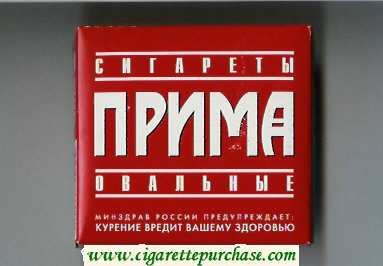 Prima Sigareti Ovalnie red cigarettes wide flat hard box