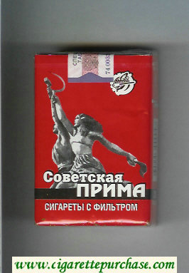 Prima Sovetskaya red cigarettes soft box