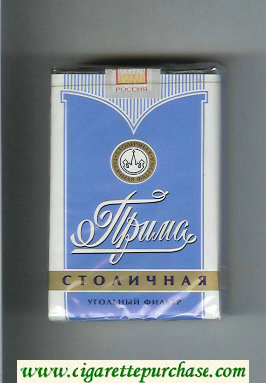 Prima Stolichnaya blue and white cigarettes soft box