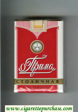 Prima Stolichnaya red and white cigarettes soft box