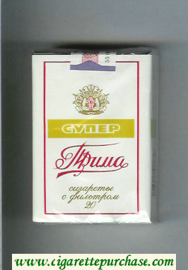 Prima Super white cigarettes soft box