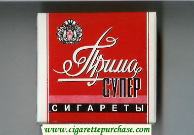 Prima Super cigarettes wide flat hard box