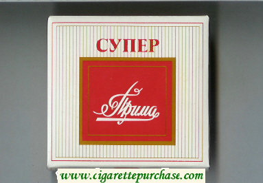 Prima Super white and red cigarettes wide flat hard box