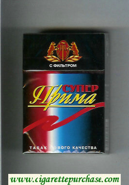Prima Super Tabak Novogo Kachestva black and red and blue cigarettes hard box