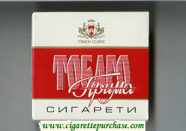 Prima Tobago Cigareti white and red cigarettes wide flat hard box