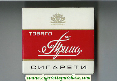 Prima Tobago Cigareti white and red wide flat hard box cigarettes