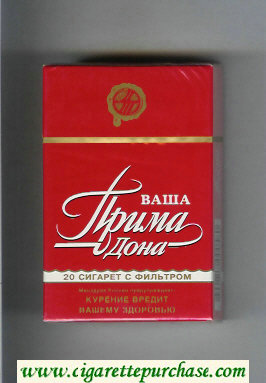 Prima Vasha Dona red cigarettes hard box