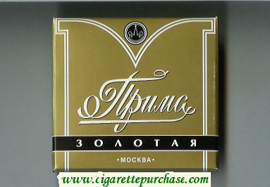 Prima Zolotaya gold cigarettes wide flat hard box
