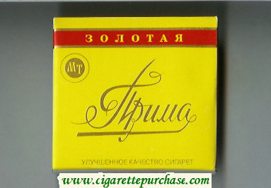 Prima Zolotaya yellow wide flat hard box cigarettes