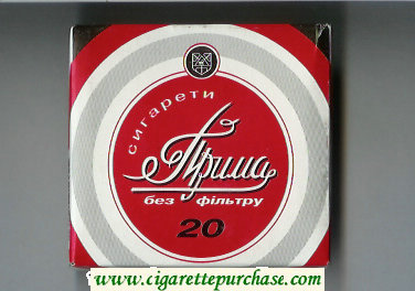 Prima Sigareti Bez Filtru cigarettes wide flat hard box
