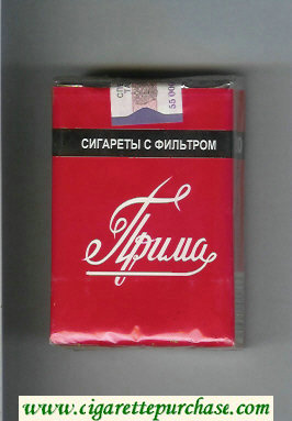 Prima Sigareti S Filtrom soft box cigarettes