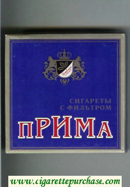 Prima Sigareti S Filtrom blue cigarettes wide flat hard box