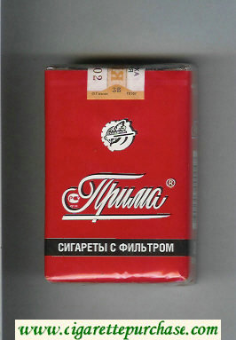 Prima cigarettes Sigareti S Filtrom soft box