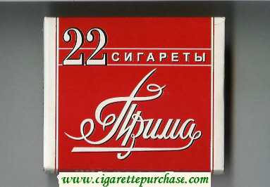 Prima Sigareti 22 red and white cigarettes wide flat hard box