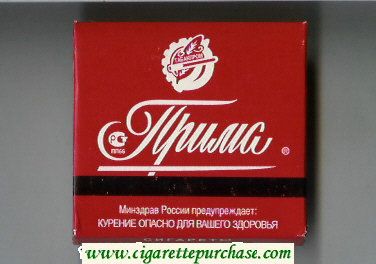 Prima red cigarettes wide flat hard box