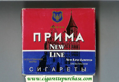 Prima New Line red and blue cigarettes wide flat hard box