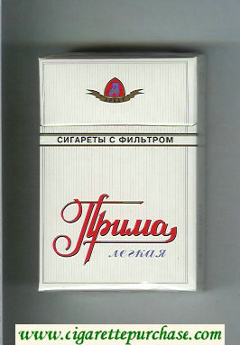 Prima Arbat Legkaya white cigarettes hard box