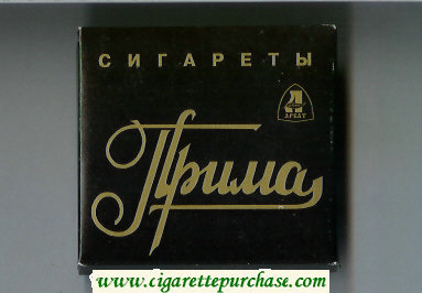 Prima Arbat black cigarettes wide flat hard box