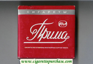Prima Avrora Cigareti wide flat hard box cigarettes
