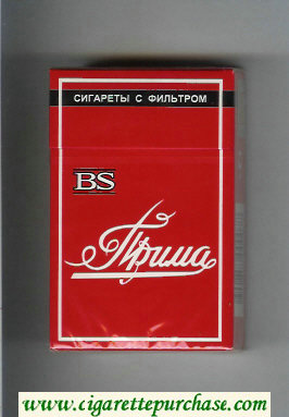 Prima BS red cigarettes hard box