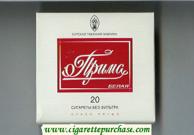 Prima Belaya white and red cigarettes wide flat hard box