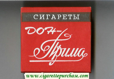 Prima Don Cigareti cigarettes wide flat hard box