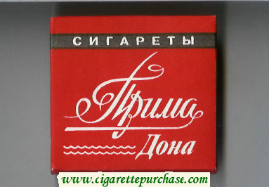 Prima Dona Cigareti red cigarettes wide flat hard box