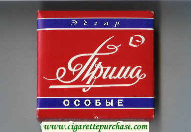 Prima Edgar Osobie cigarettes wide flat hard box