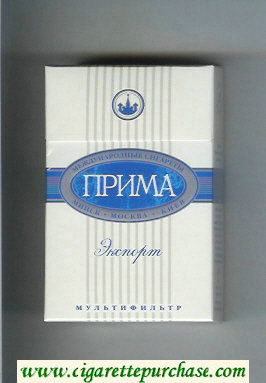 Prima Eksport white and blue cigarettes hard box