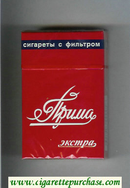 Prima Ekstra red cigarettes hard box