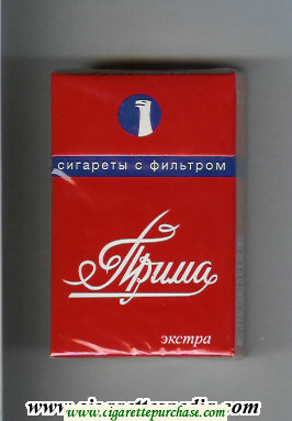 Prima Ekstra red hard box cigarettes