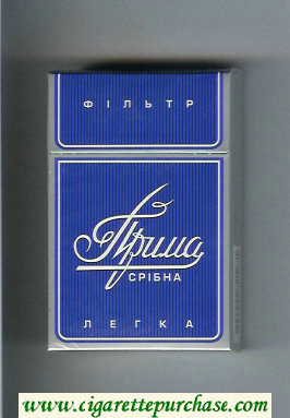 Prima Filtr Sribna Legka blue cigarettes hard box