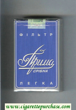 Prima Filtr Sribna Legka blue cigarettes soft box