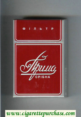 Prima Filtr Sribna red cigarettes hard box