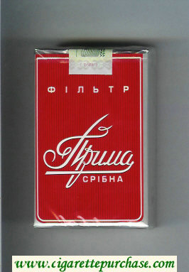 Prima Filtr Sribna red cigarettes soft box