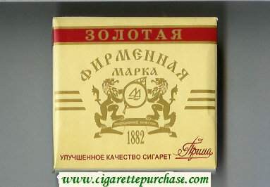 Prima Firmennaya Marka 1882 Zolotaya cigarettes wide flat hard box