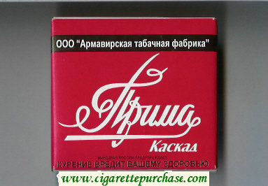 Prima Kaskad red cigarettes wide flat hard box