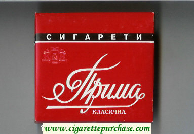 Prima Klasichna red cigarettes wide flat hard box