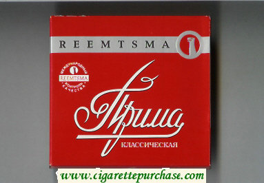 Prima Klassicheskaya Reemtsma red cigarettes wide flat hard box
