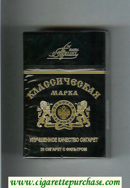 Prima Klassicheskaya Marka Nasha Zolotoj Chervonets black cigarettes hard box