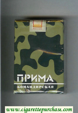 Prima Komandirskaya green cigarettes soft box