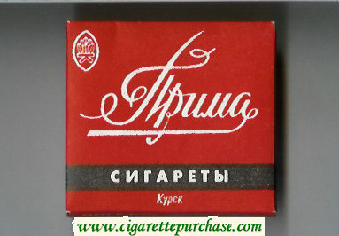 Prima Kursk red cigarettes wide flat hard box