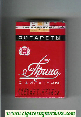 Prima LD red cigarettes soft box