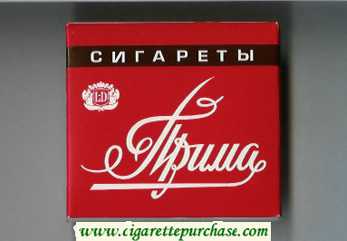 Prima LD red cigarettes wide flat hard box
