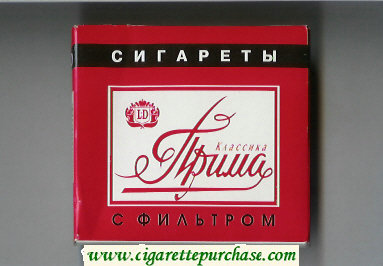 Prima LD Klassika red and white cigarettes wide flat hard box