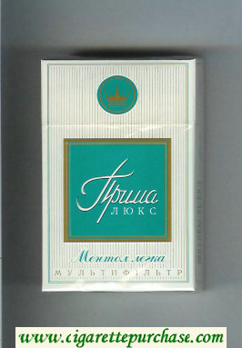 Prima Lyuks Multifiltr Mentol Legka white and green cigarettes hard box