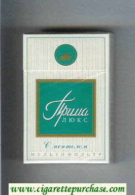 Prima Lyuks Multifiltr S Mentolom white and green cigarettes hard box