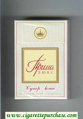 Prima Lyuks Multifiltr Super Legka white and yellow cigarettes hard box