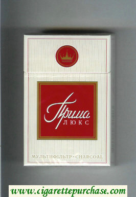 Prima Lyuks Multifiltr white and red cigarettes hard box